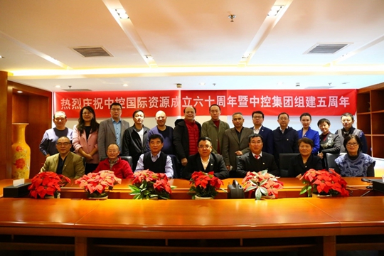 文字新闻2023-19.jpg